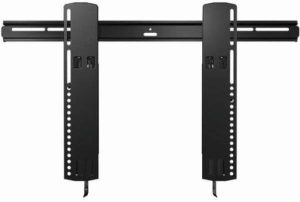 VLT16  Wandhalterung neigbar